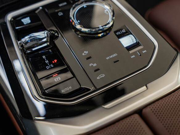 2025 BMW 7 серии 740d xDrive VII (G70), серый - вид 26