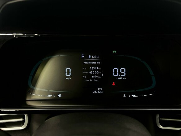 2023 Hyundai Elantra VII (CN7) Рестайлинг, белый - вид 15