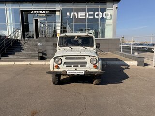 1997 УАЗ 31519, серый, 270000 рублей, вид 2