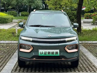 2024 Dongfeng Box 42.3 kWh, белый, 659000 рублей, вид 2