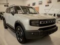 2026 Jetour T1, золотистый, 4199900 рублей - вид 1