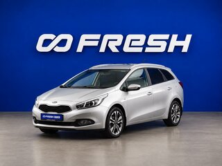 2014 Kia Ceed II, серебристый, 1049077 рублей, вид 5
