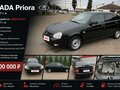 2011 Lada (ВАЗ) Priora I, синий, 260000 рублей