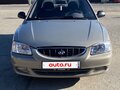 2008 Hyundai Accent ТагАЗ II, бежевый, 400000 рублей