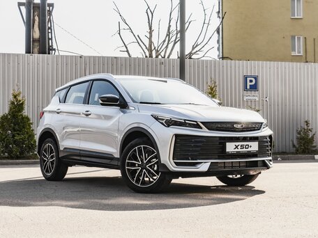 2026 Belgee X50+, серый, 2505990 рублей, вид 3