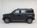 2026 Baojun Yep Plus, синий, 1677700 рублей - вид 7