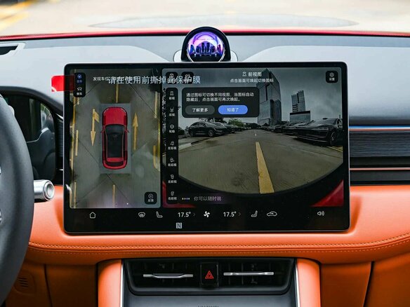 2026 Aito M5 I Рестайлинг, серый, 6750000 рублей - вид 10