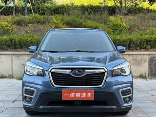 2021 Subaru Forester V Рестайлинг, синий, 2246000 рублей, вид 2
