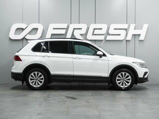 2021 Volkswagen Tiguan II Рестайлинг, белый, 2059000 рублей, вид 5