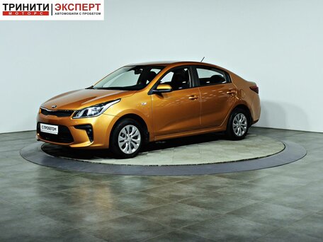 Kia Rio IV