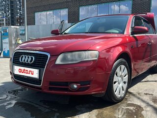 2005 Audi A4 III (B7), пурпурный, 618000 рублей, вид 1