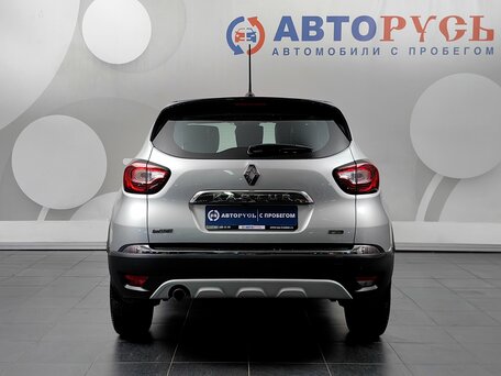 2020 Renault Kaptur I Рестайлинг, серый, 1451000 рублей, вид 4