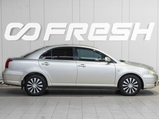 2006 Toyota Avensis II, серебристый, 579000 рублей, вид 5