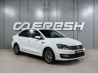 2018 Volkswagen Polo V Рестайлинг, белый, 1329000 рублей, вид 1