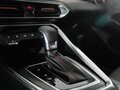 2023 Kaiyi E5, белый, 1340000 рублей - вид 10