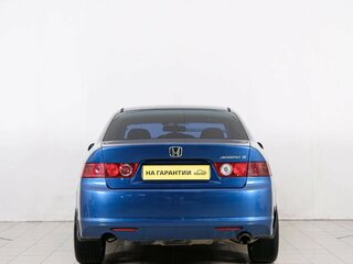 2007 Honda Accord VII Рестайлинг, синий, 909000 рублей, вид 5