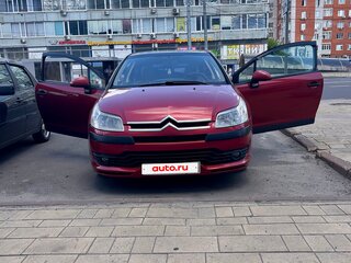 2007 Citroen C4 I, красный, 330000 рублей, вид 4