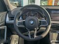 2026 BMW X1 Long 25Li xDrive III (U11/U12), белый, 6400000 рублей - вид 10