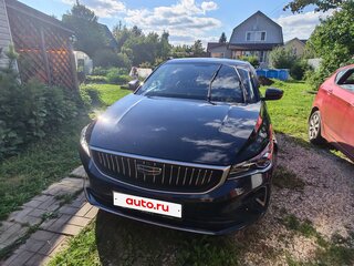 2023 Geely Emgrand II, синий, 1800000 рублей, вид 2
