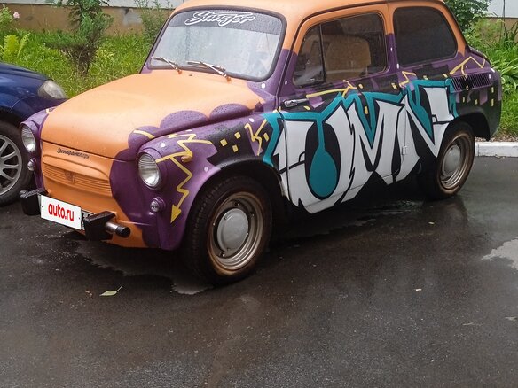 1965 ЗАЗ 965, оранжевый, 750000 рублей
