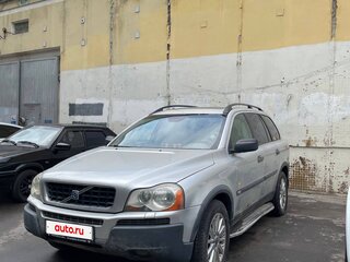 2003 Volvo XC90 I, серебристый, 499999 рублей, вид 1