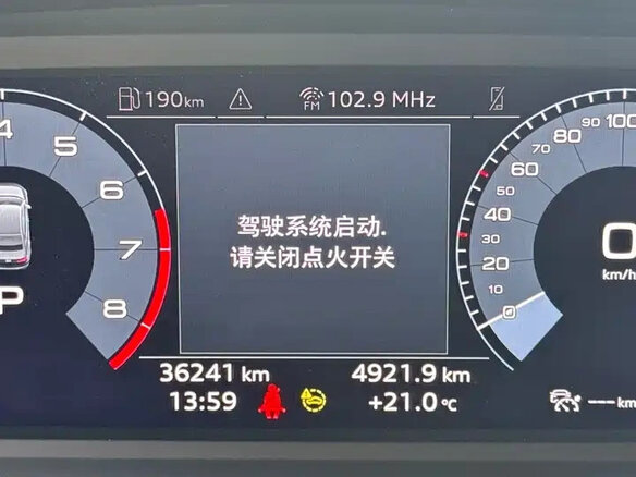 2021 Audi A3 35 TFSI Long IV (8Y), белый, 1970002 рублей - вид 9