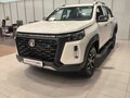 2026 Changan Hunter Plus, белый, 4249900 рублей