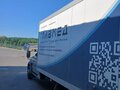 2024 УАЗ Профи, чёрный, 2193234 рублей - вид 4