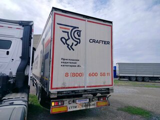 2022 CTTM Cargoline 932200, серый, 2055000 рублей, вид 4