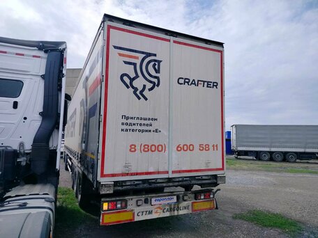 2022 CTTM Cargoline 932200, серый, 2055000 рублей, вид 4