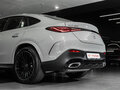 2026 Mercedes-Benz GLC Coupe 300 II (C254), серый - вид 8