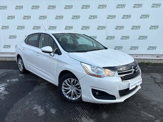 2014 Citroen C4 II, белый, 450000 рублей, вид 3