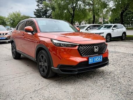 Honda XR-V II