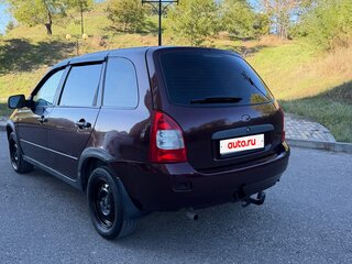 2012 Lada (ВАЗ) Kalina I, пурпурный, 295000 рублей, вид 5