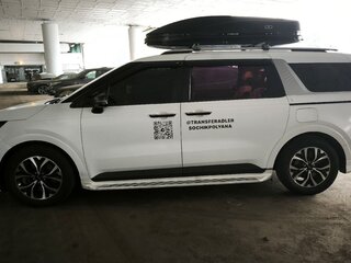 2020 Kia Carnival IV, белый, 2900000 рублей, вид 3