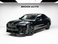 2026 BMW 7 серии 740 xDrive VII (G70) Рестайлинг, чёрный, 26290000 рублей