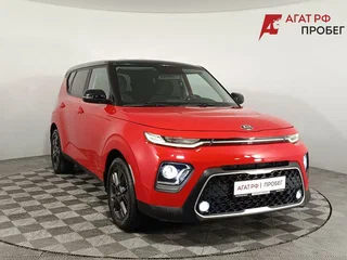 Kia Soul III