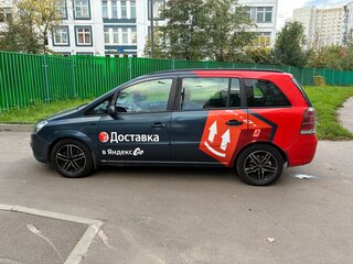 2007 Opel Zafira B, серый, 450000 рублей, вид 4