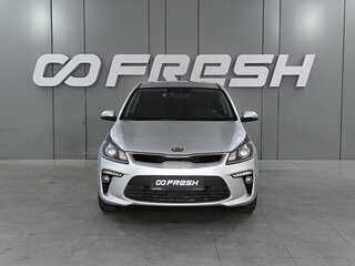 2019 Kia Rio IV, серый, 1699000 рублей, вид 3