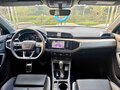 2022 Audi Q3 35 TFSI II (F3), белый, 2760000 рублей - вид 8