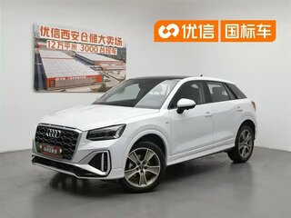2022 Audi Q2 L 35 TFSI I Рестайлинг, белый, 1634000 рублей, вид 1