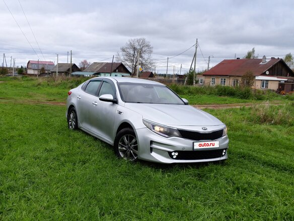 2017 Kia Optima IV, серебристый, 1025500 рублей