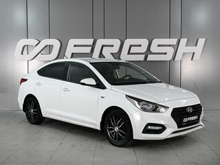 2017 Hyundai Solaris II, белый, 1389000 рублей, вид 1