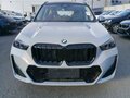 2026 BMW X1 Long 25Li xDrive III (U11/U12), серый, 5700000 рублей - вид 1