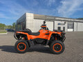 2026 HND QRX 650, серый, 645000 рублей - вид 1