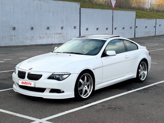 2008 BMW 6 серии 650i II (E63/E64) Рестайлинг, белый, 1990000 рублей, вид 1