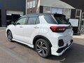 2023 Toyota Raize I, белый, 1193000 рублей - вид 2