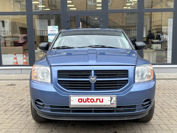 2007 Dodge Caliber I, синий, 420000 рублей - вид 17