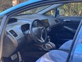 2007 Honda Civic VIII, синий, 980000 рублей - вид 7