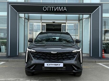 Geely Cityray